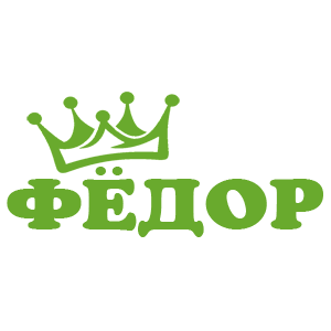  Ը