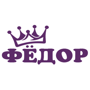  Ը