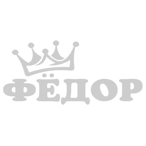  Ը
