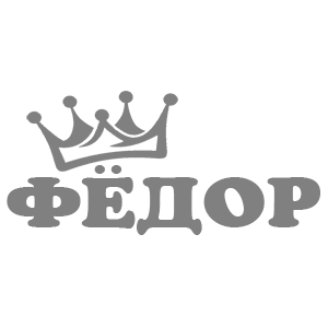  Ը