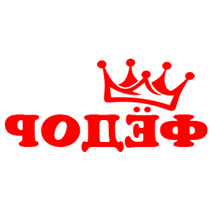      Ը -   18 .