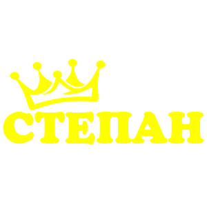   -   18 .