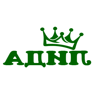 ����������� �� ����������� ������� �������� ����� - ������ �� 18 ���.