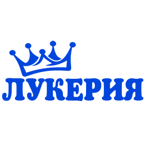 Наклейка «Лукерия»