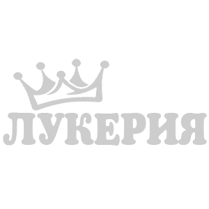 Наклейка «Лукерия»