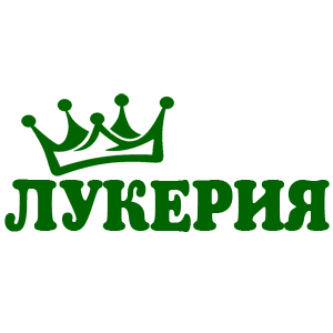 Наклейка «Лукерия»
