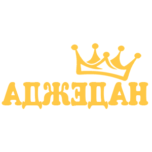 ����������� �� ����������� ������� �������� �������� - ������ �� 18 ���.