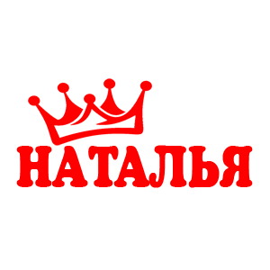    -   18 .