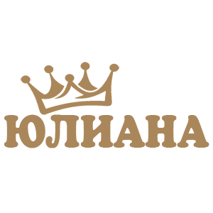 -   -   18 .