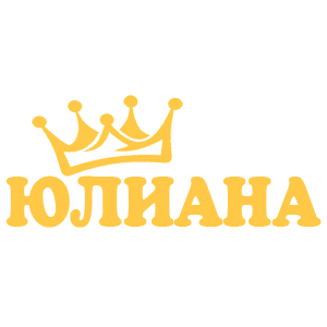    -   18 .