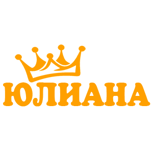    -   18 .