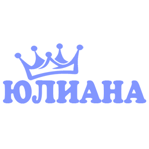    -   18 .