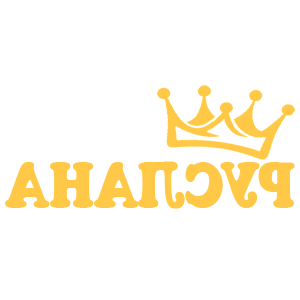       -   18 .
