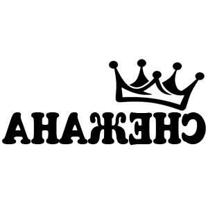       -   18 .