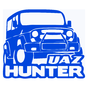   hunter