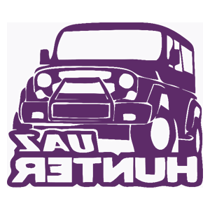 ����������� �� ����������� ���������� �������� ���� hunter� - ������ �� 143 ���.