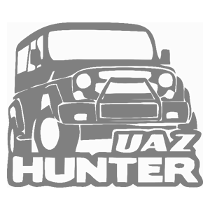   hunter