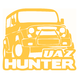   hunter