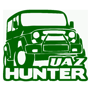   hunter