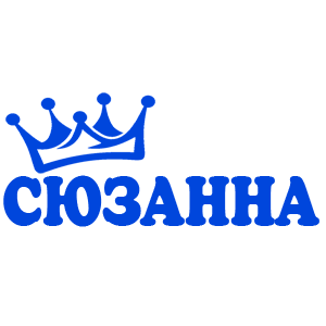    -   18 .