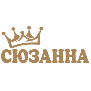 -   -   18 .