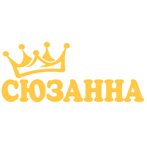    -   18 .