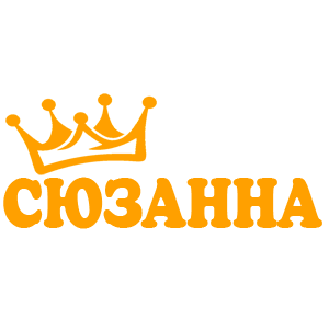    -   18 .