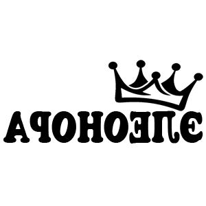      -   18 .