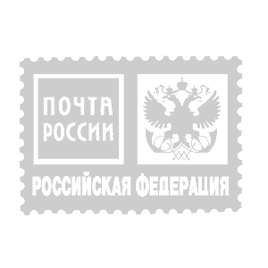      -   139 .