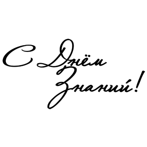     ! -   136 .