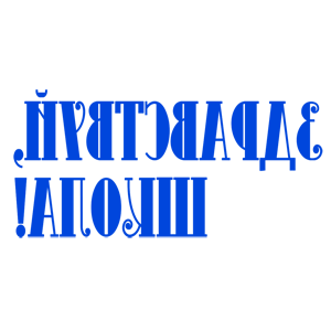        -   136 .
