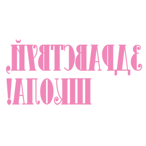        -   136 .