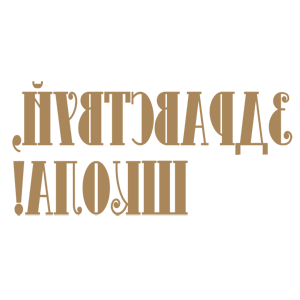   -    -   136 .