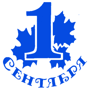  1  -   161 .