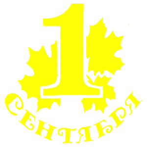   1  -   161 .
