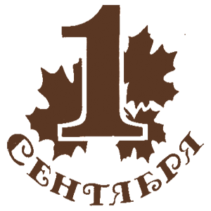  1  -   161 .