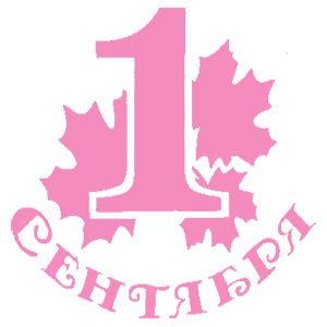   1  -   161 .