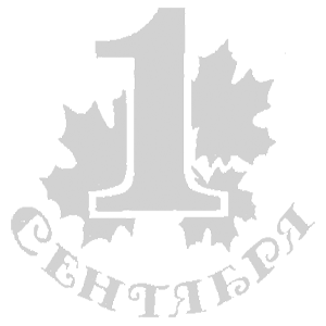-  1  -   161 .