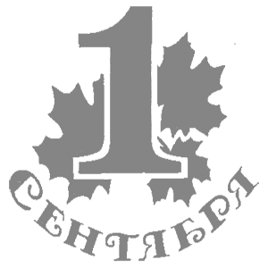   1  -   161 .