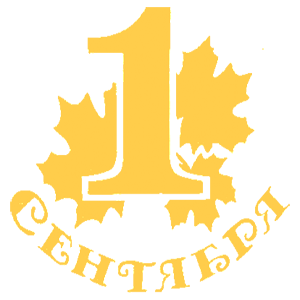   1  -   161 .