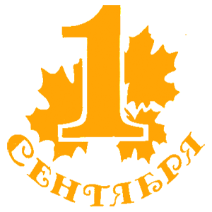   1  -   161 .