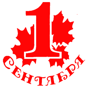   1  -   161 .
