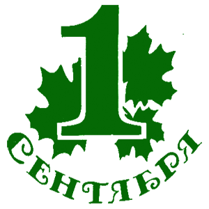   1  -   161 .