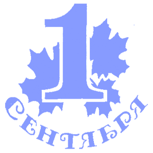   1  -   161 .