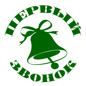     -   161 .