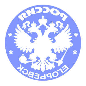       -   133 .