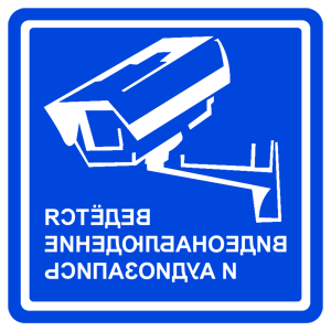          -   133 .