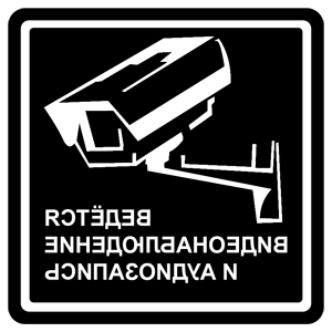          -   133 .