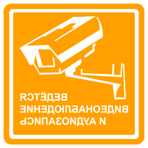          -   133 .