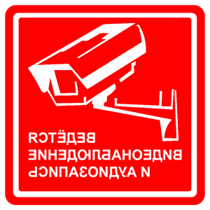         -   133 .
